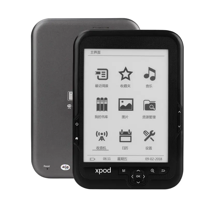 BK-6006 eink screen e-reader da 6 pollici ebook reader con sistema linux non touch screen