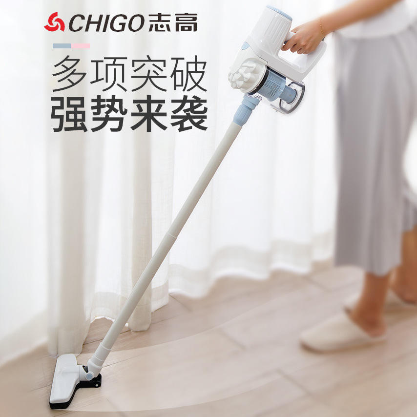 ไวร์ด สีขาว 14000pa