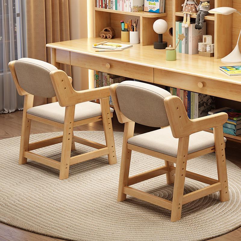 09 Adjustable Chair, Natural Wood Color *1
