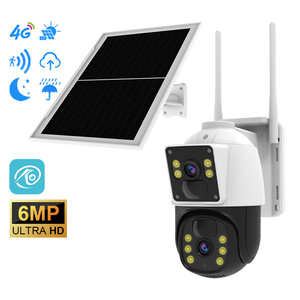 Cámara de red solar exterior OEM con sensor de movimiento PIR de doble lente, tarjeta de memoria 4G, sensor CMOS de seguridad, fuente de alimentación solar - Product Image 1