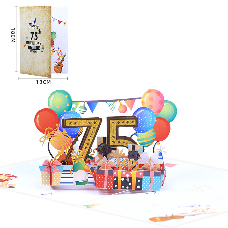 Brown 75th