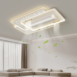 卧室客厅办公室用现代发光二极管吊扇，带灯5叶片和遥控交流电机 - Product Image 1