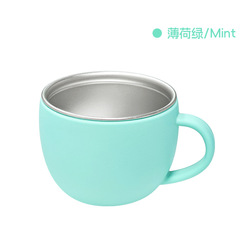 Mint green
