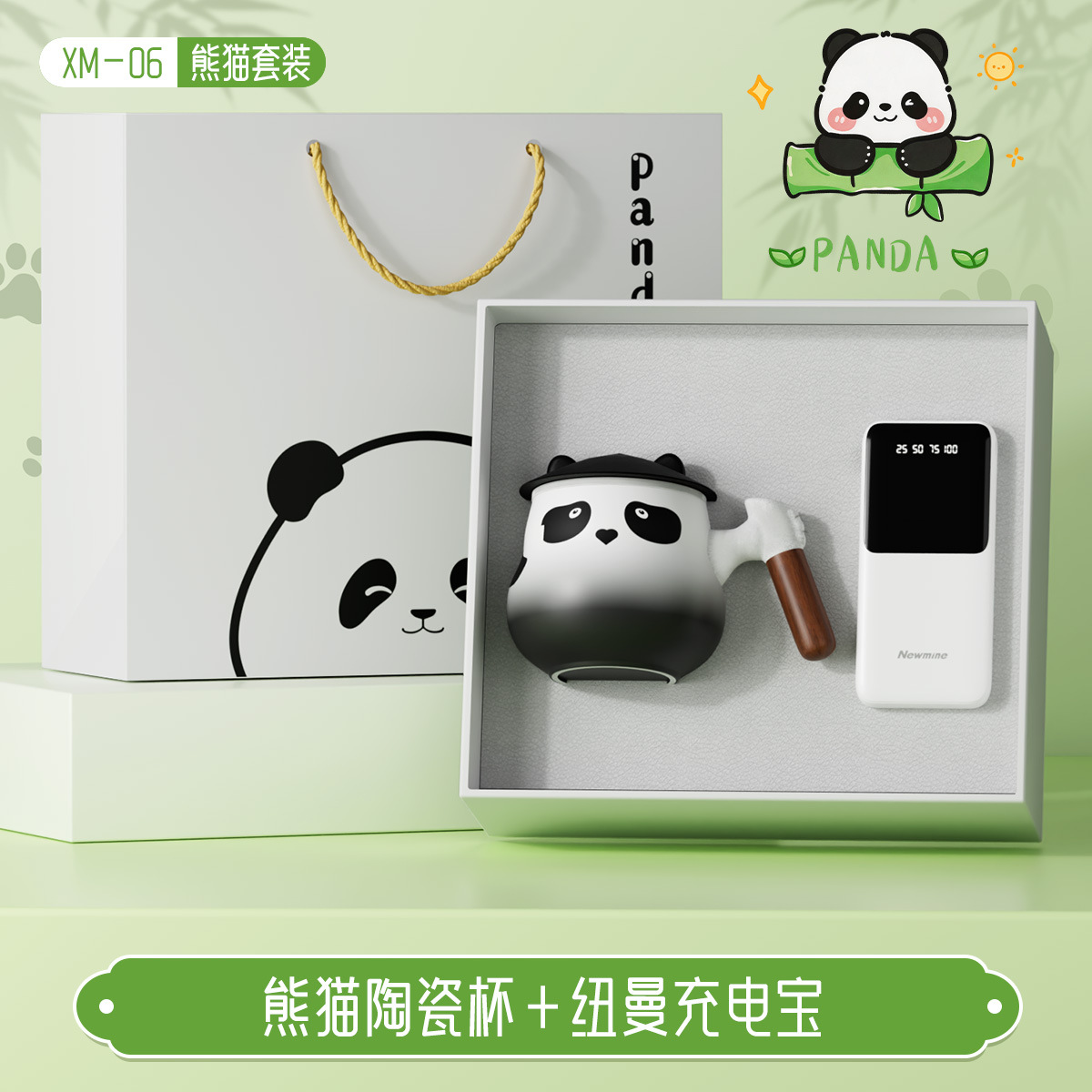 Tasse en céramique Panda Newman Power Bank