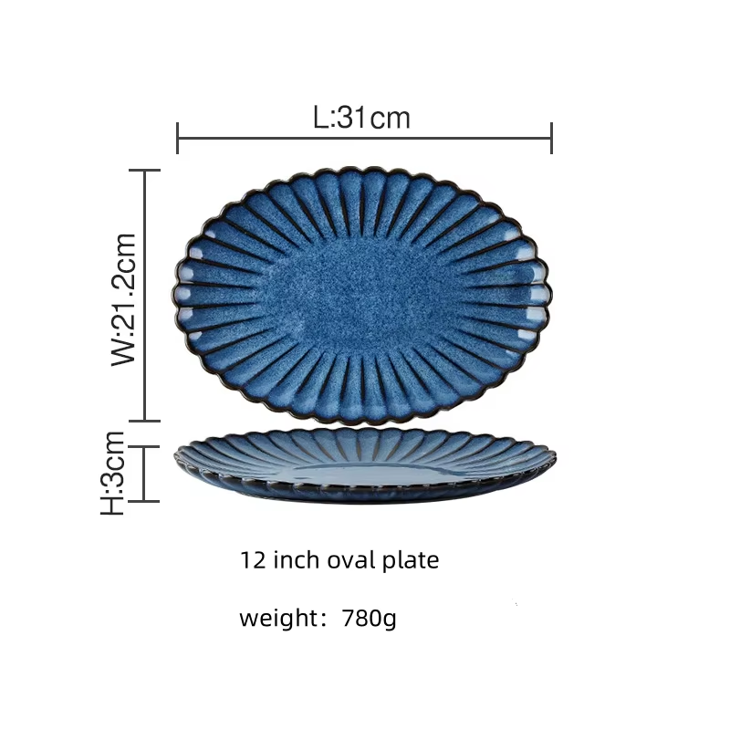 12 inches oval Plate
