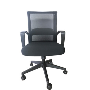 Free Sample Factory Direct Black Full Mesh Staff Visitor Armrest <strong>Swivel</strong> Home Office Computer Ergonomic Conference Chair - Product Image 2