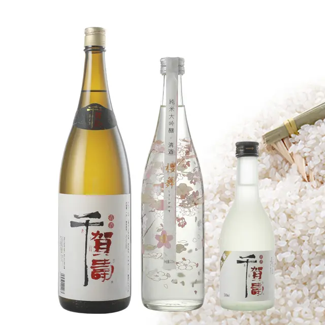 Toptan japon şarap Sake pirinç şarabı içmek için