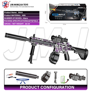 HK416 M416 jel topu Blaster elektrikli oyuncak tabanca manuel otomatik çift mod büyük kapasiteli davul ve klip ile 7-8mm su boncuk CS - Product Image 4