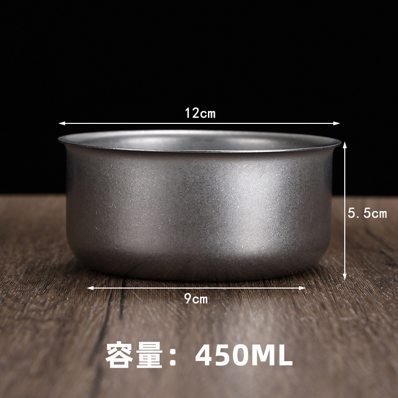 12cm Retro U-shaped Bowl (Retro Style)