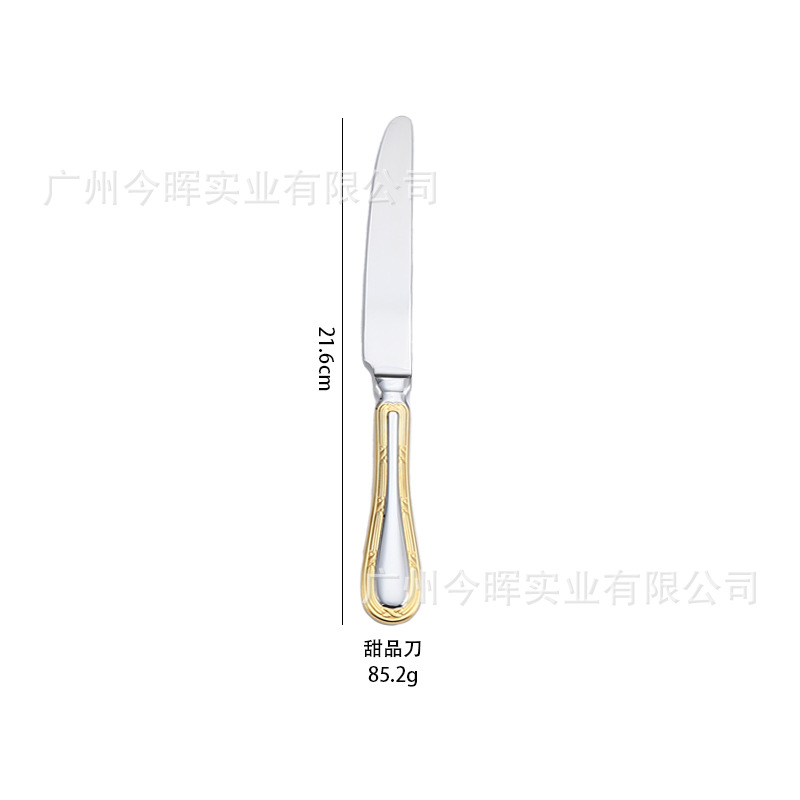 Phnom Penh ; Couteau à dessert