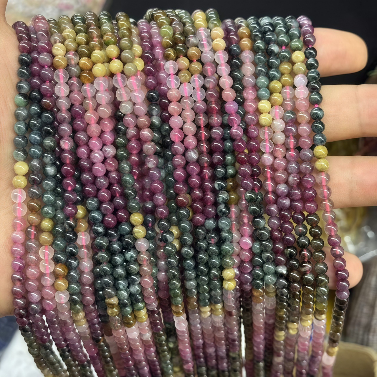 Tourmaline aux couleurs dégradées