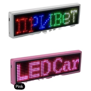高度な品質のLEDタグタグカスタマイズ可能なロゴ視認性の高いLEDスクロールメッセージLEDライトアップ反射可能なLEDバッジ - Product Image 1