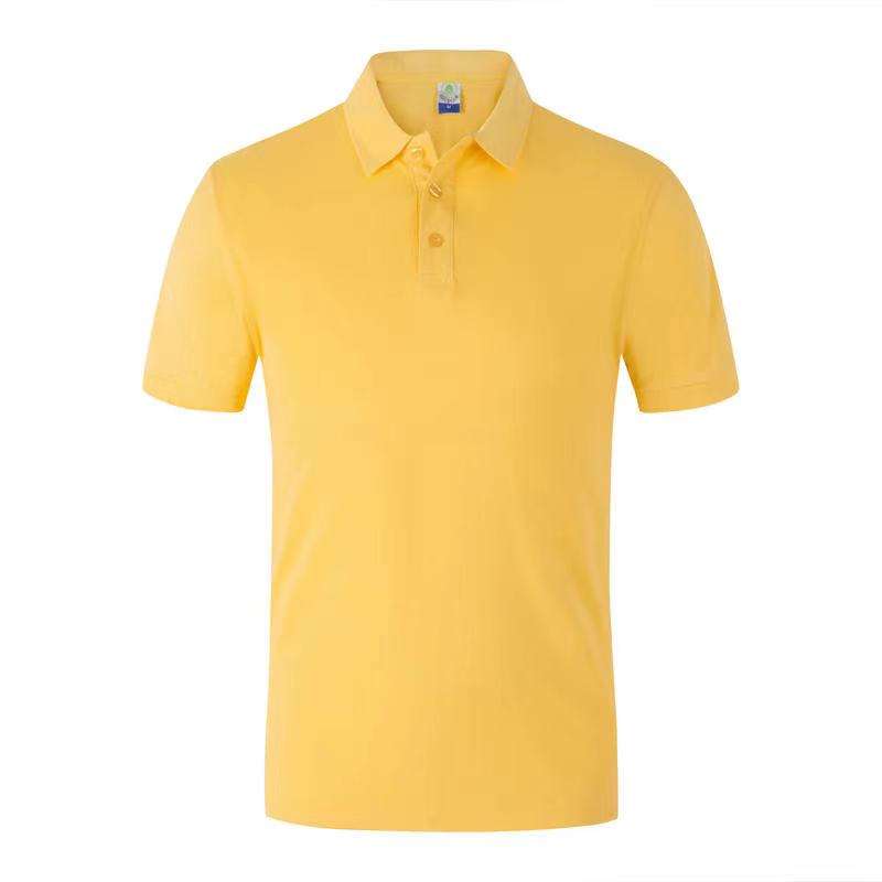 สีเหลือง