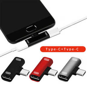厂家批发二合一C型分离器耳机适配器USB C音频音乐充电电源适配器 - Product Image 3