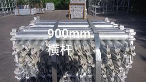 Dazhi Factory Direct Heavy Duty <strong>Scaffolding</strong> for Building Construction Traditional Design Style <strong>Ladder</strong> <strong>Frame</strong> <strong>System</strong> - Product Image 3