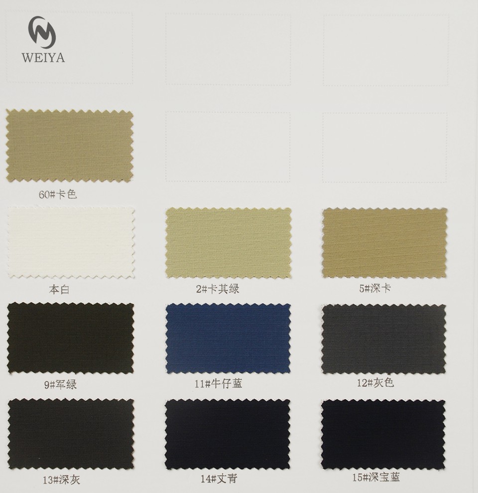 CD-0705-échantillon de couleur 1