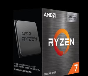 AMD for Ryzen 7 5700X3D 8-Core 16-Thread Desktop CPU for Gaming New Product with AM4 and L3 <strong>Socket</strong> <strong>Type</strong> R7 <strong>Processor</strong> - Product Image 2