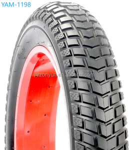 高ゴムコンテナ20*4.0/26*4.0/20*3.0/26*3.0/29*3.0/27.5*3.0/24*3.0ロードバイクタイヤシリーズ - Product Image 4
