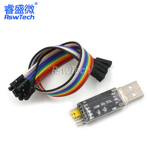 USB-zu-TTL-Wandler UART-Modul CH340G CH340 3,3 V 5-V-Schalter PL2303 - Product Image 5