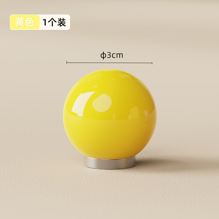 jaune
