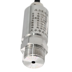 Huatian CYB4253 High Accuracy Differential <strong>Low</strong> Rs485 Liquid <strong>Fuel</strong> <strong>Pressure</strong> Level <strong>Sensor</strong>
