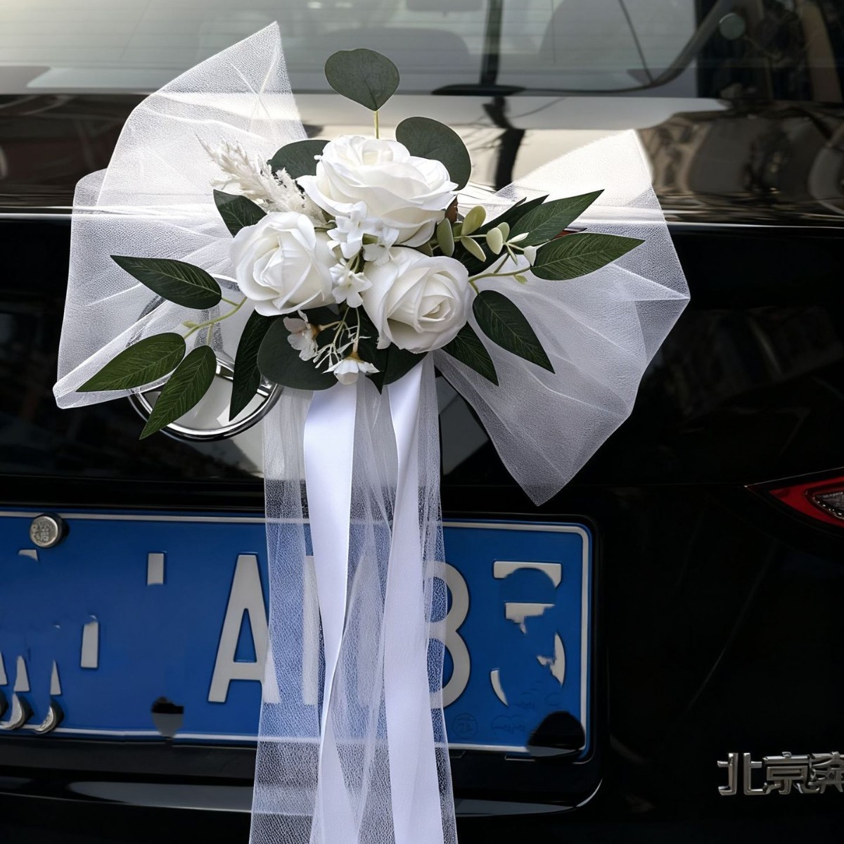 1# Fleur à tête ronde, blanche et verte - une grande, deux petites.