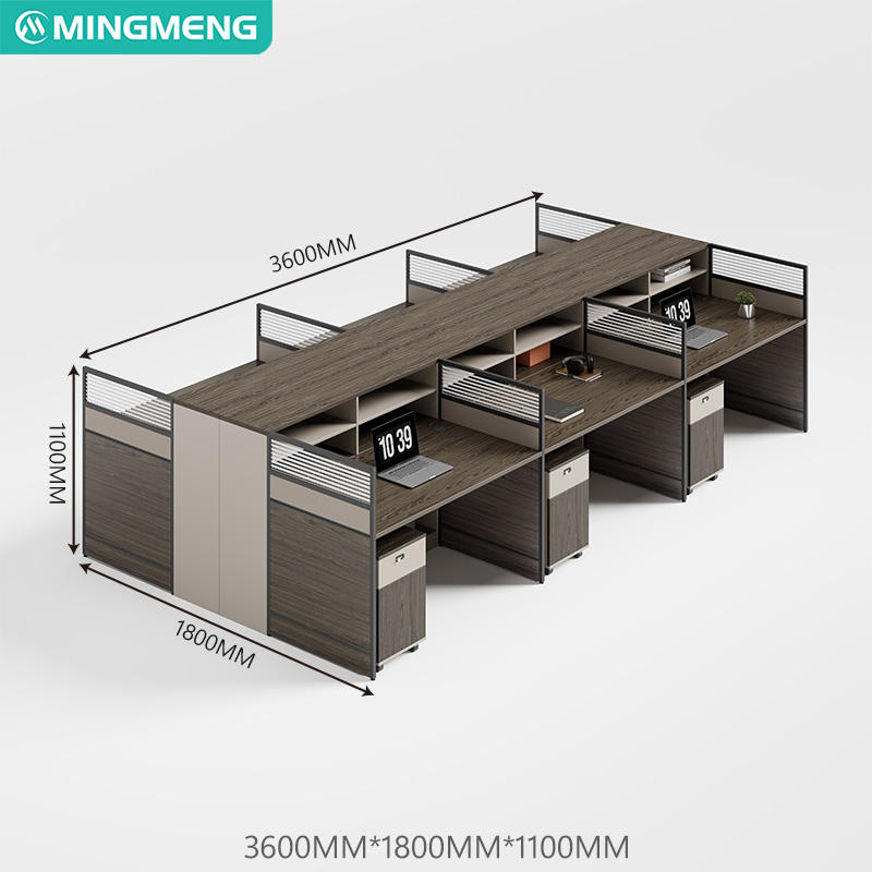 ชุดสำนักงาน