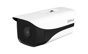 8MP HD impermeable Bullet WiFi cámara de seguridad al aire libre visión nocturna Detección de ausencia alarma sistemas de conectividad IP