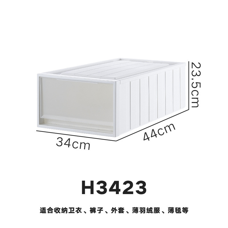 H3423: Depth 44 * Width 34 * Height 23.5cm