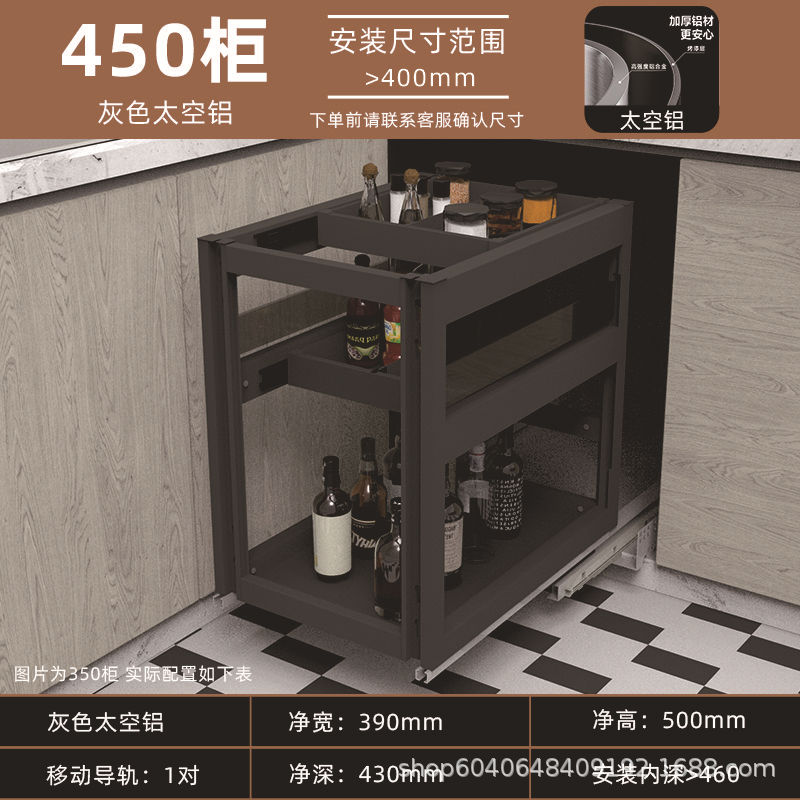 450 cabinet glass