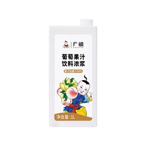 1L工場価格グレープジュース濃縮フルーツジュース含有量90% 以上