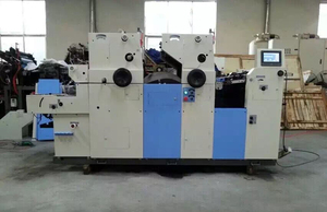 Profession elle Offsetdruck maschine mit Nummerierung und Perforation einfarbig - Product Image 3