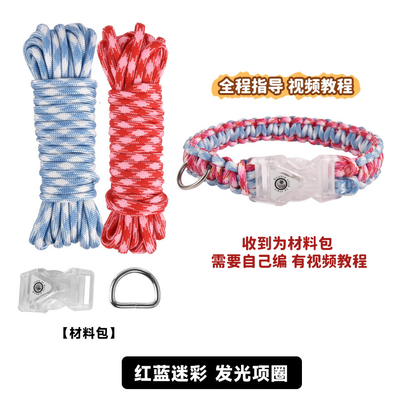 Red and blue camouflage light-up collar material kit