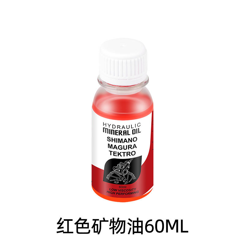 Aceite rojo