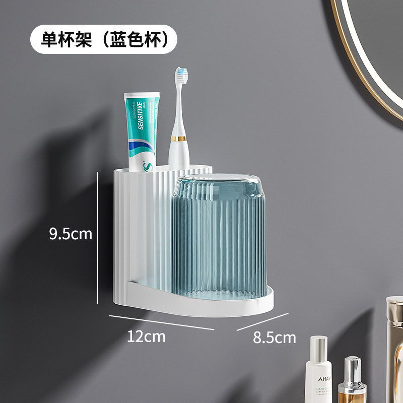 Taza individual azul