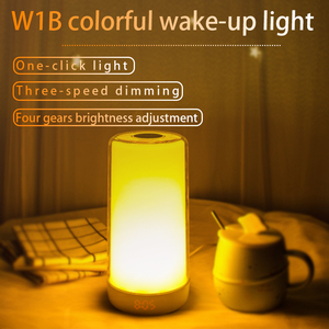 Alarm Clock Wake-up <strong>Light</strong> Without UV Bionic Beam Alarm Clock Biological Clock Multi-assisted Natural Sound Night <strong>Light</strong> Lamp - Product Image 2