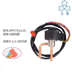 三华DPF系列控制阀DC12V 1.65C 6线频率修理R22 R404 134a双流电子膨胀阀 - Product Image 6