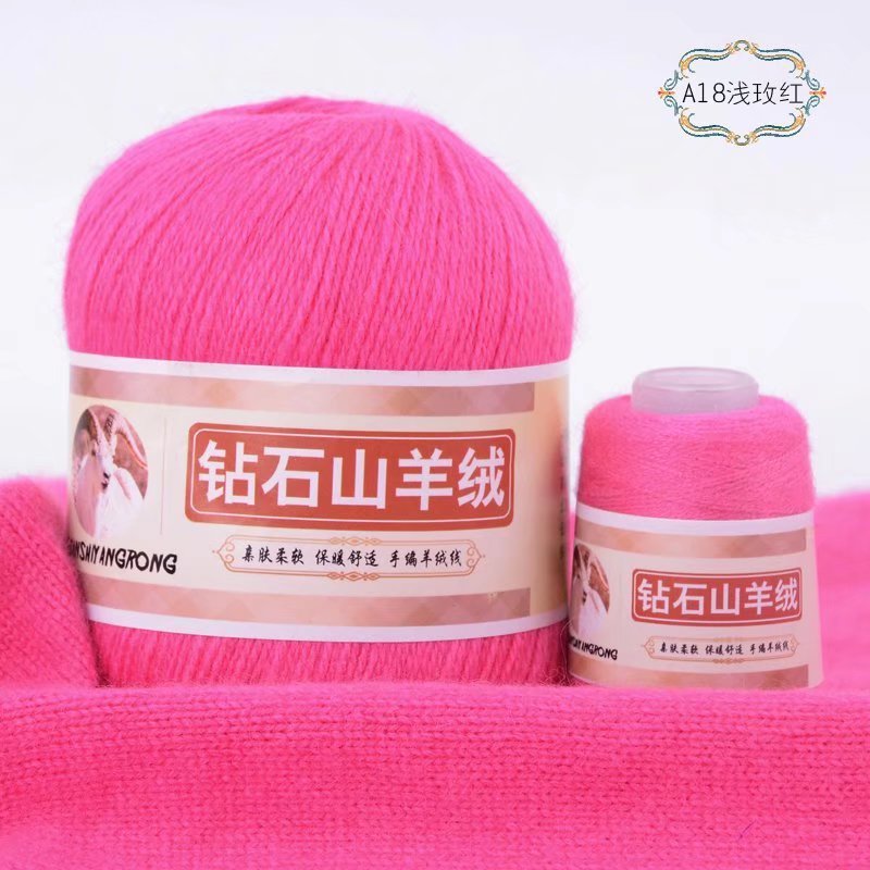 18 rosso rosa chiaro