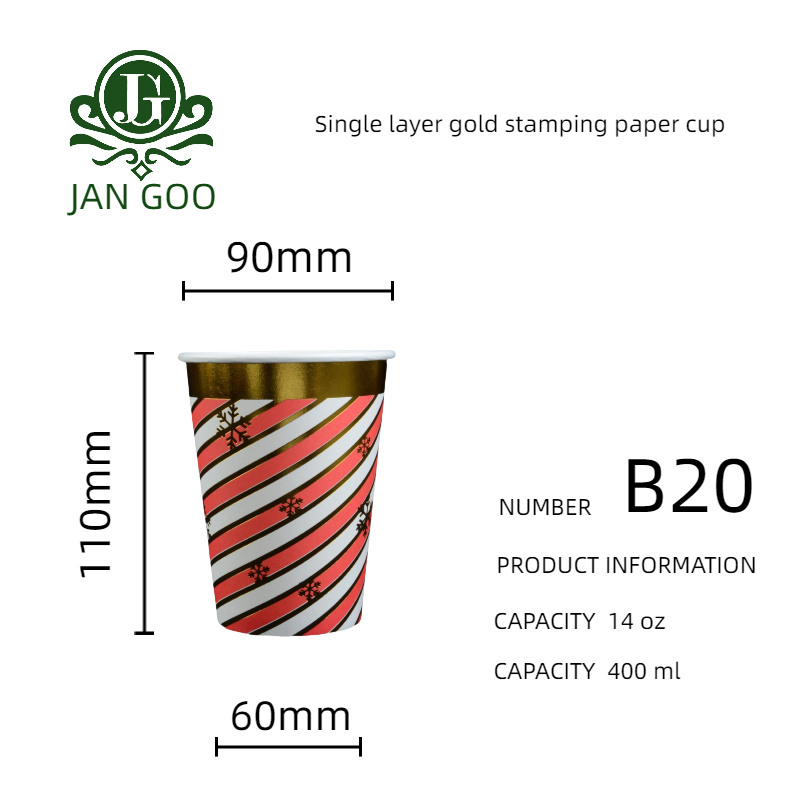 B20: tasse de papier à une seule couche de 14oz