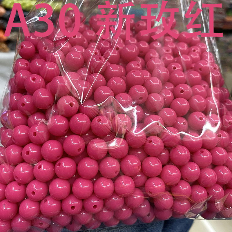 A30 nueva rosa roja