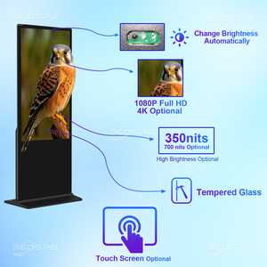 360SPB | IFS55A 55 ''сенсорный экран компьютерный киоск со встроенным Windows-компьютером и HD-монитором