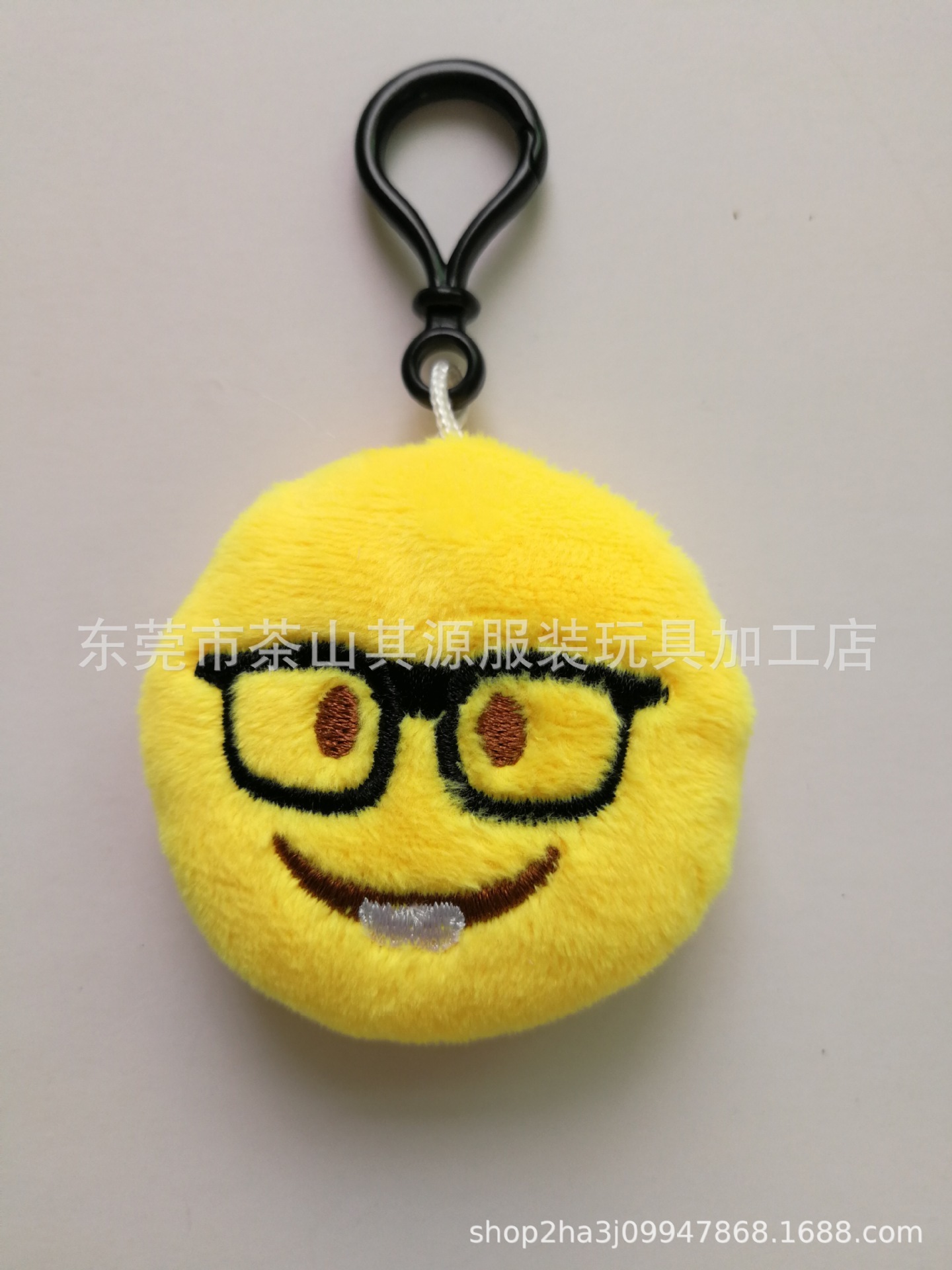 Nerd 2-6cm