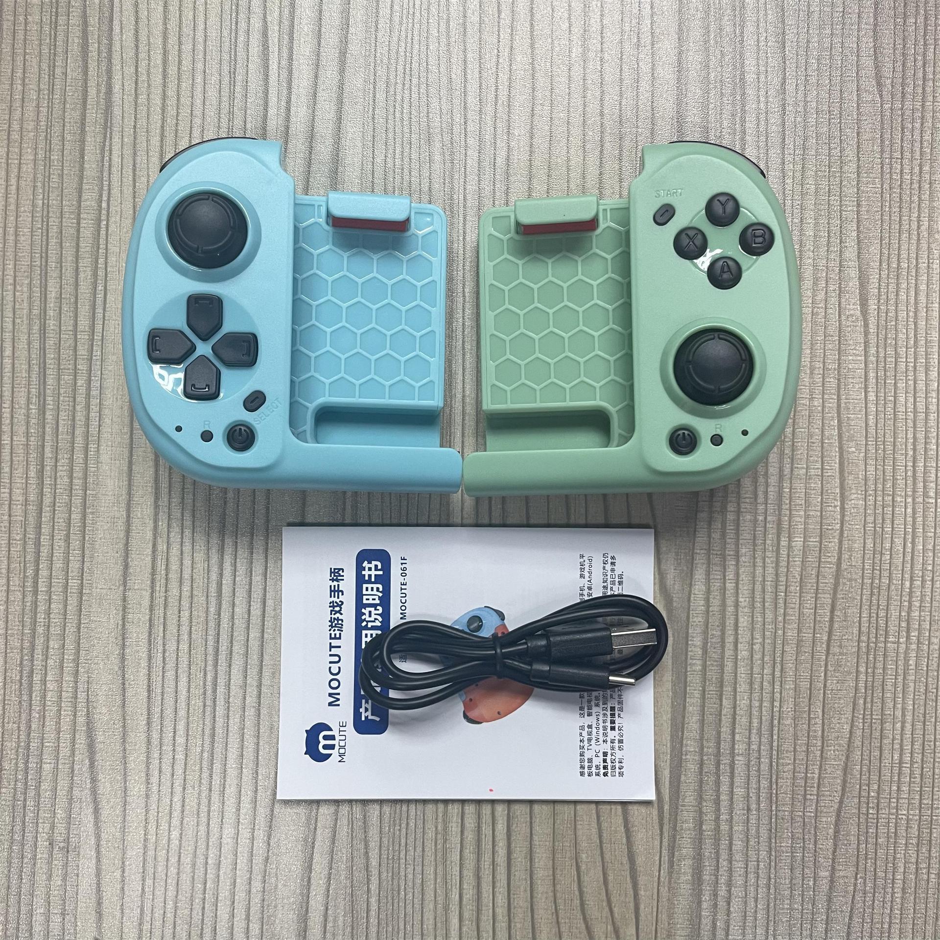 Blue and Green