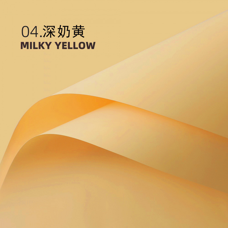 Jaune lait profond-68 soie-5553cm-20 balles
