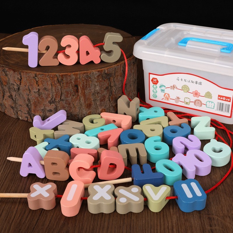 Macaron cognitive beads 04