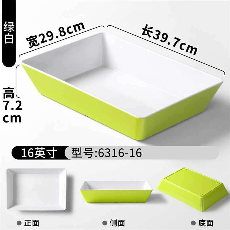 6316-16 Verde y Blanco