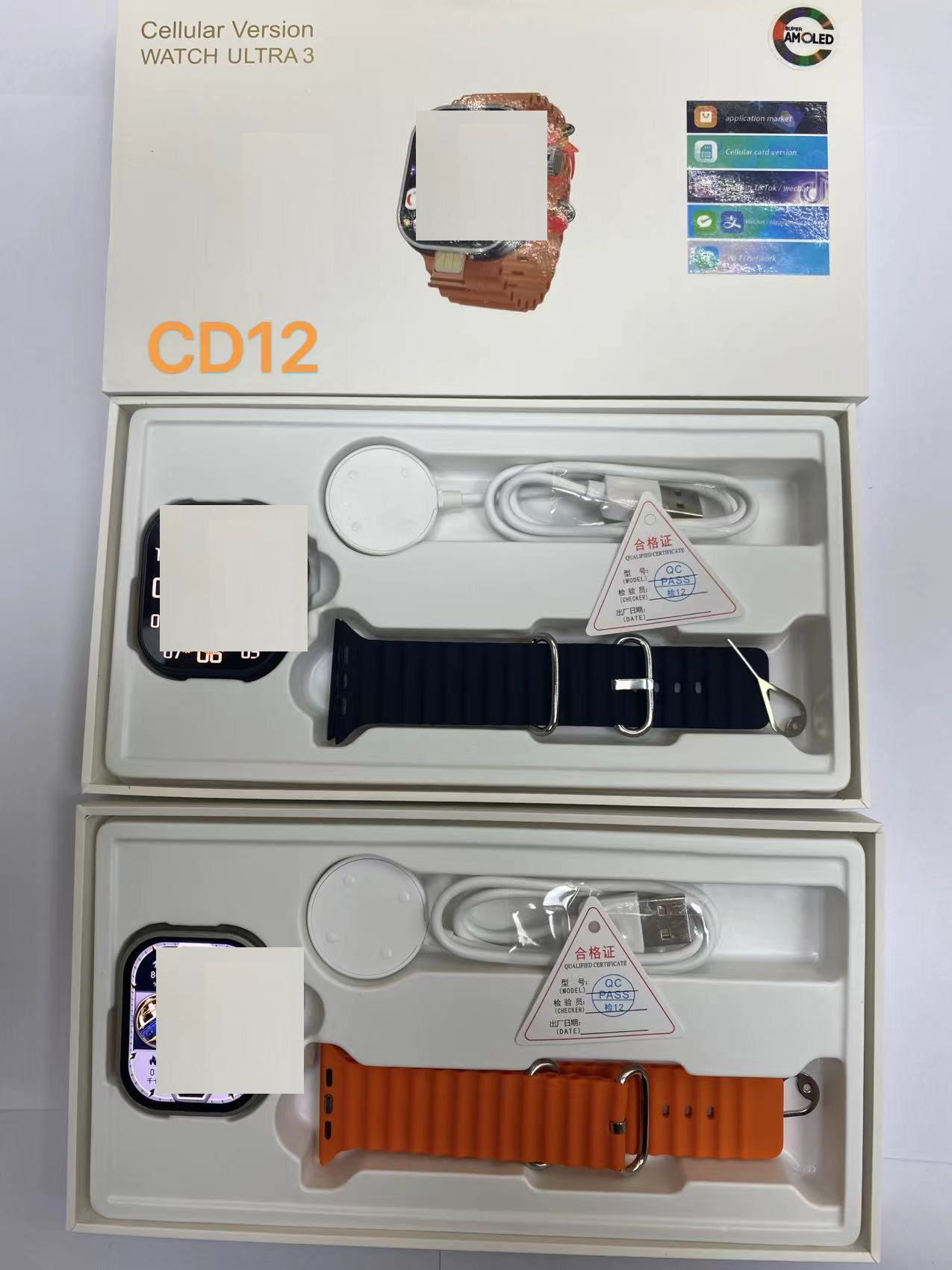 White 2+16G CD12