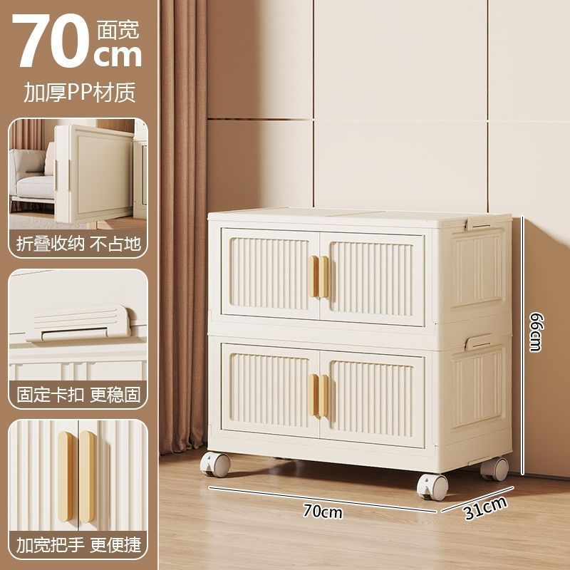 70 cm de ancho| Amarillo Cremoso - Descuento por Tiempo Limitado