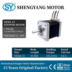 NEMA 14 35x35x40mm. 8A 500mm dây dẫn 25ncm 1.8deg động cơ bước lưỡng cực nhỏ - Product Image 2