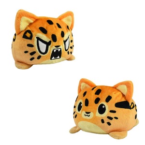 Yeni geri dönüşümlü peluş oyuncak bebek kaplan leopar kurt ayı aslan sevimli ifade bebek kedi bebek eğlenceli - Product Image 6